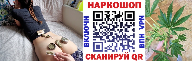 Где купить наркоту Сегежа АМФ  COCAIN  Меф  СК  МАРИХУАНА  Гашиш 