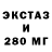 Amphetamine VHQ Ekoh Victor