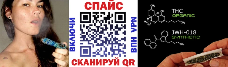 Бутират Butirat  наркота  MEGA ССЫЛКА  Сегежа 