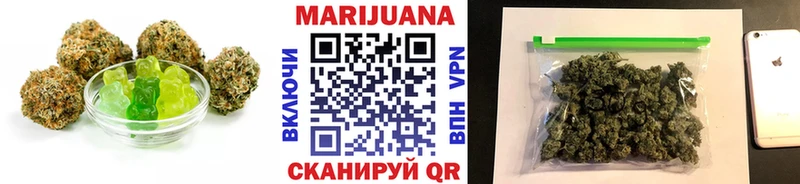 Печенье с ТГК марихуана  Сегежа 