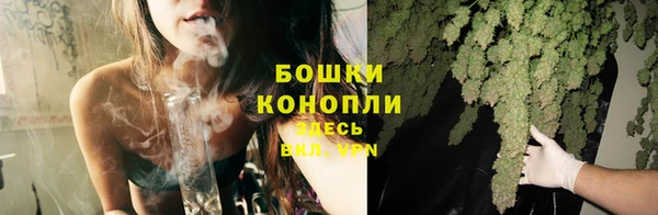 мефедрон Баксан