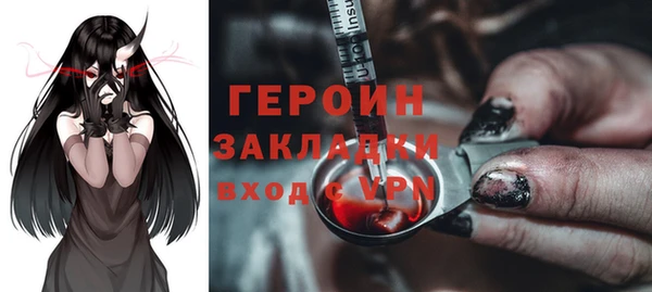 дживик Балабаново