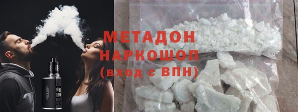 дживик Балабаново