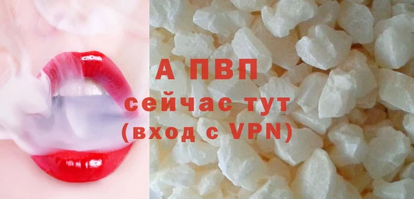 дживик Балабаново
