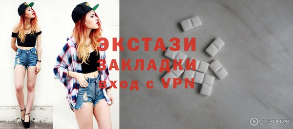 дживик Балабаново
