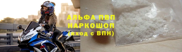 мефедрон Баксан