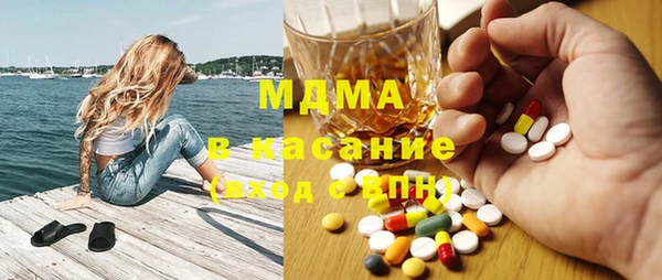 меф Балахна