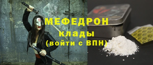 дживик Балабаново