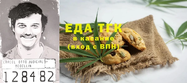 дживик Балабаново