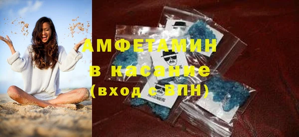 мефедрон Баксан