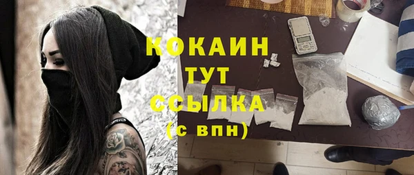 дживик Балабаново