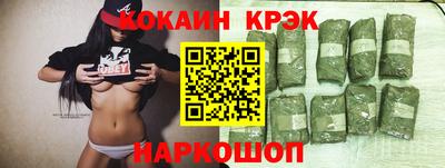 ALPHA PVP Гагарин
