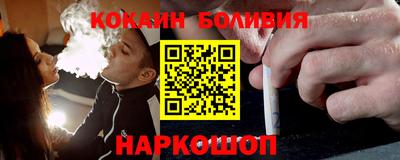 ALPHA PVP Гагарин