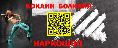 ECSTASY Гатчина