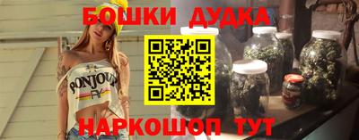 ALPHA PVP Гагарин