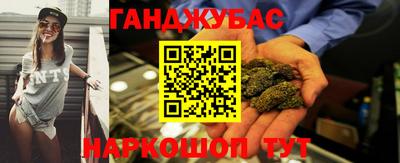 ALPHA PVP Гагарин