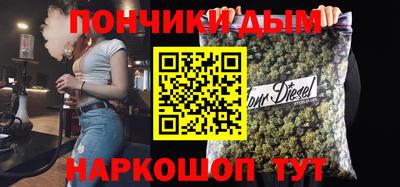ALPHA PVP Гагарин