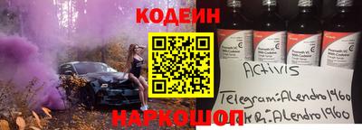 ECSTASY Гатчина