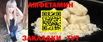 ALPHA PVP Гагарин