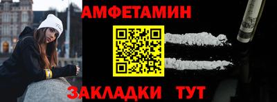 ECSTASY Гатчина