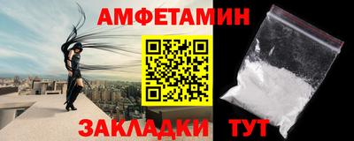 ECSTASY Гатчина