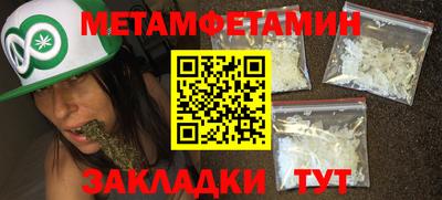 ECSTASY Гатчина