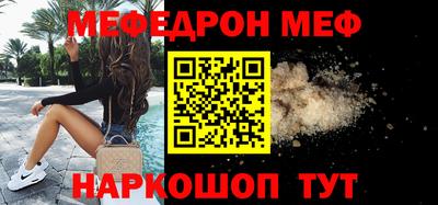 ALPHA PVP Гагарин