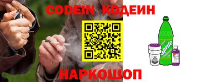 ALPHA PVP Гагарин