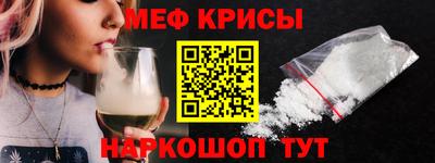 ALPHA PVP Гагарин