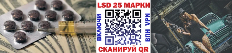 ЛСД экстази кислота  наркотики  Сегежа 