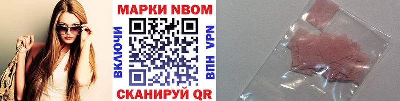 kraken   Сегежа  Марки NBOMe 1,5мг  купить наркоту 