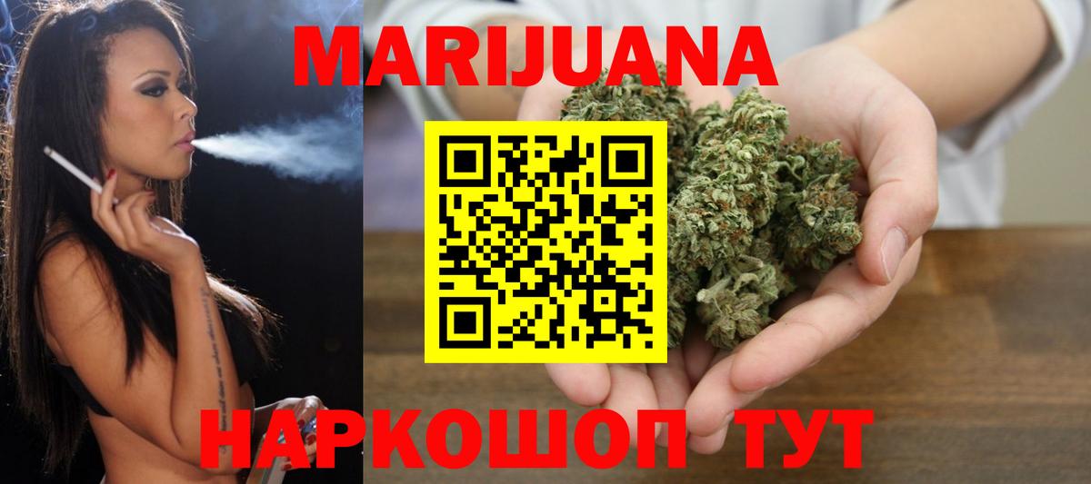 Конопля ГИДРОПОН Сегежа